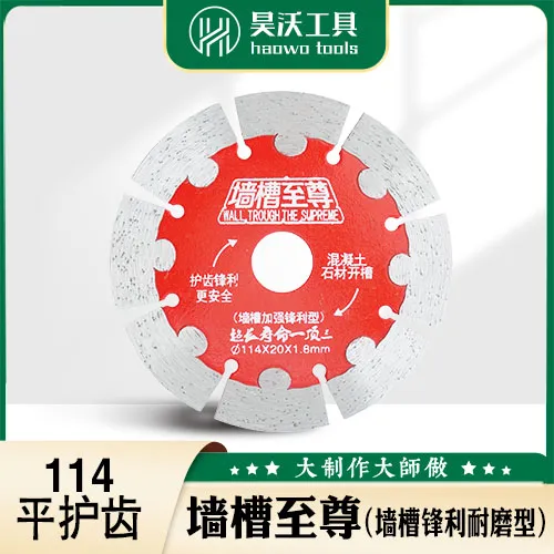 主图 1