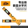 缩略图 2