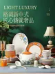 缩略图 1