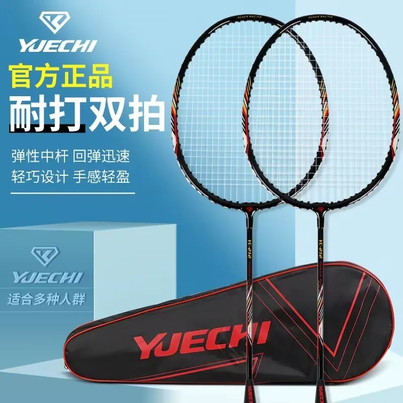 主图 1