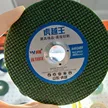 缩略图 5