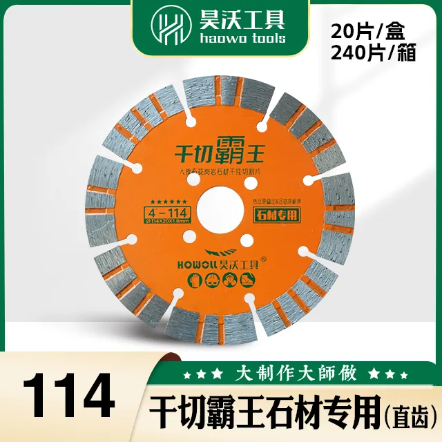 主图 1