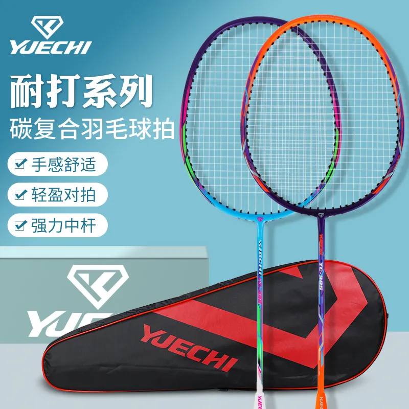 主图 1