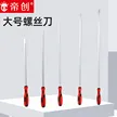 缩略图 1