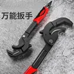缩略图 3