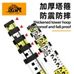 缩略图 5