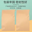 缩略图 3