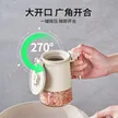 缩略图 2