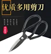缩略图 1