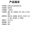 缩略图 4