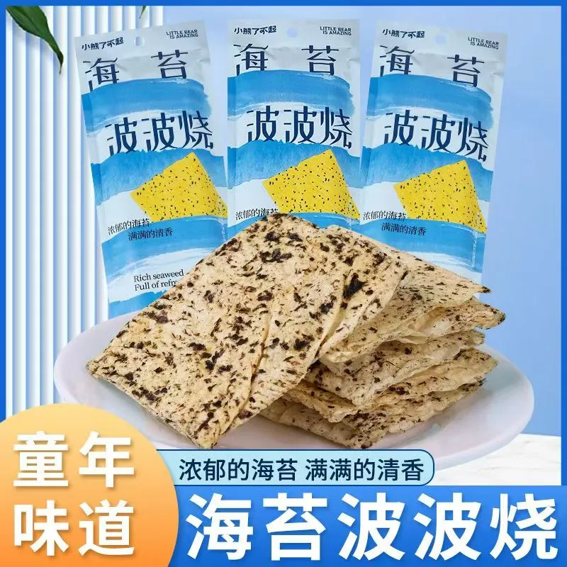 主图 1