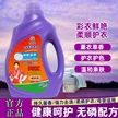 缩略图 2