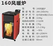 缩略图 4