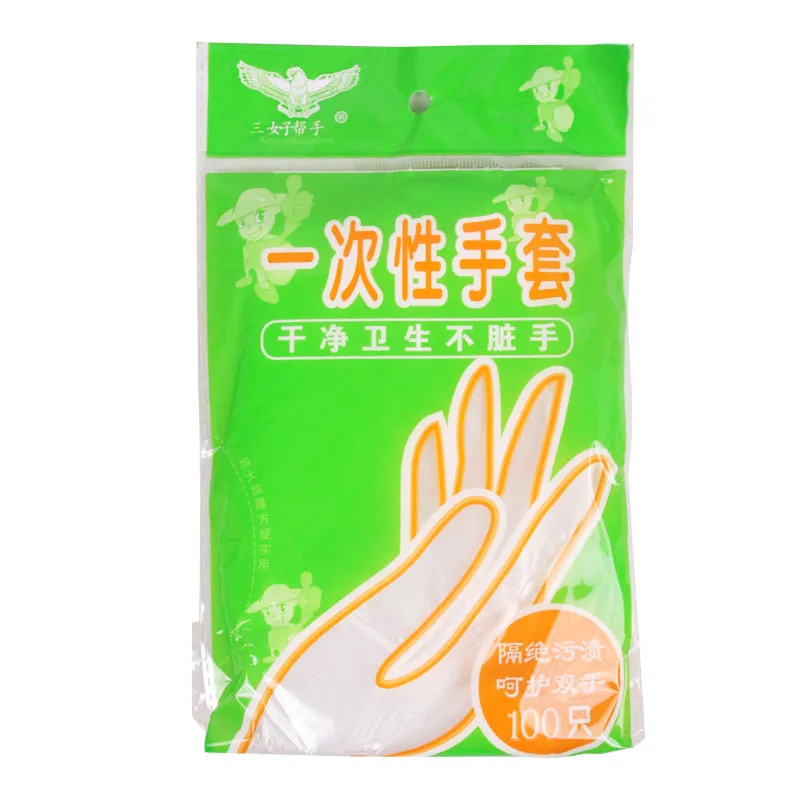 主图 1