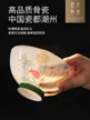 缩略图 4