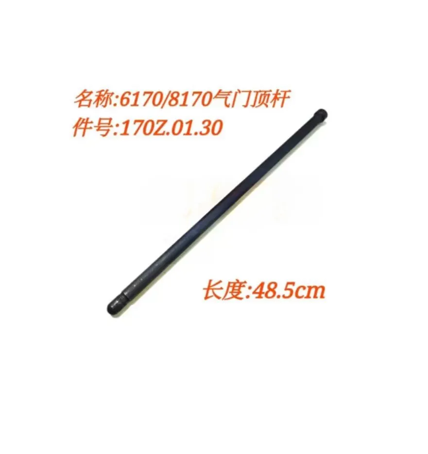主图 1