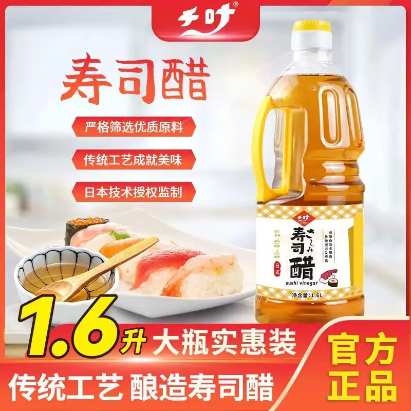 主图 1