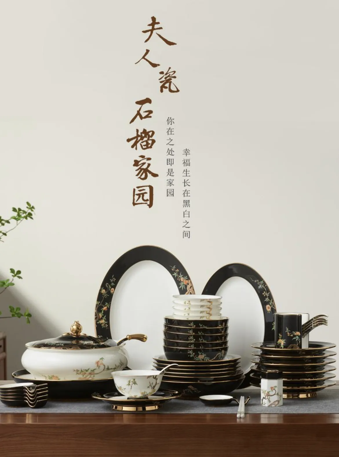 主图 1