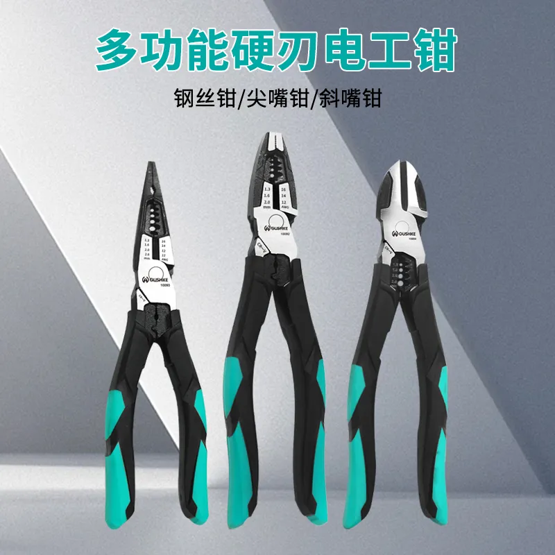 主图 1