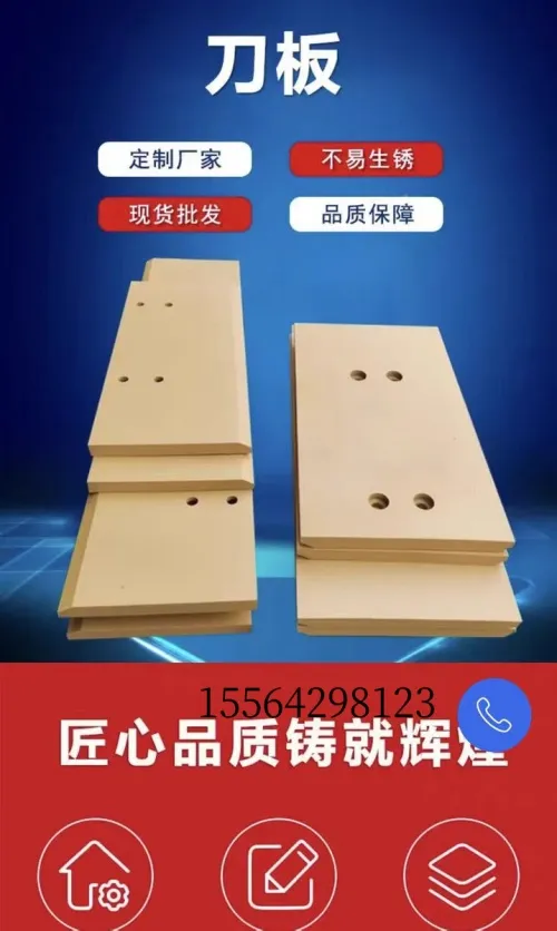 主图 1