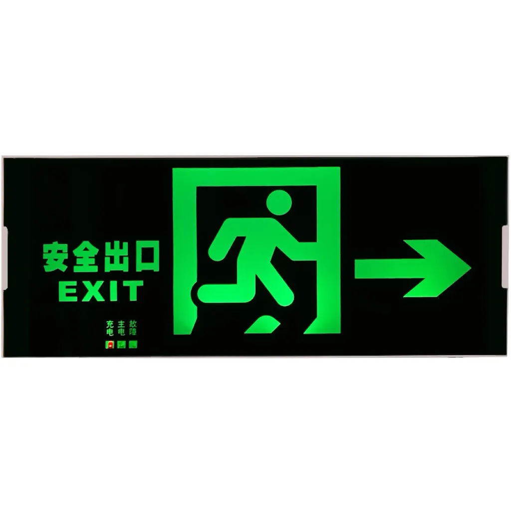 主图 1
