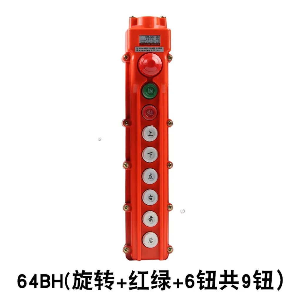 主图 1