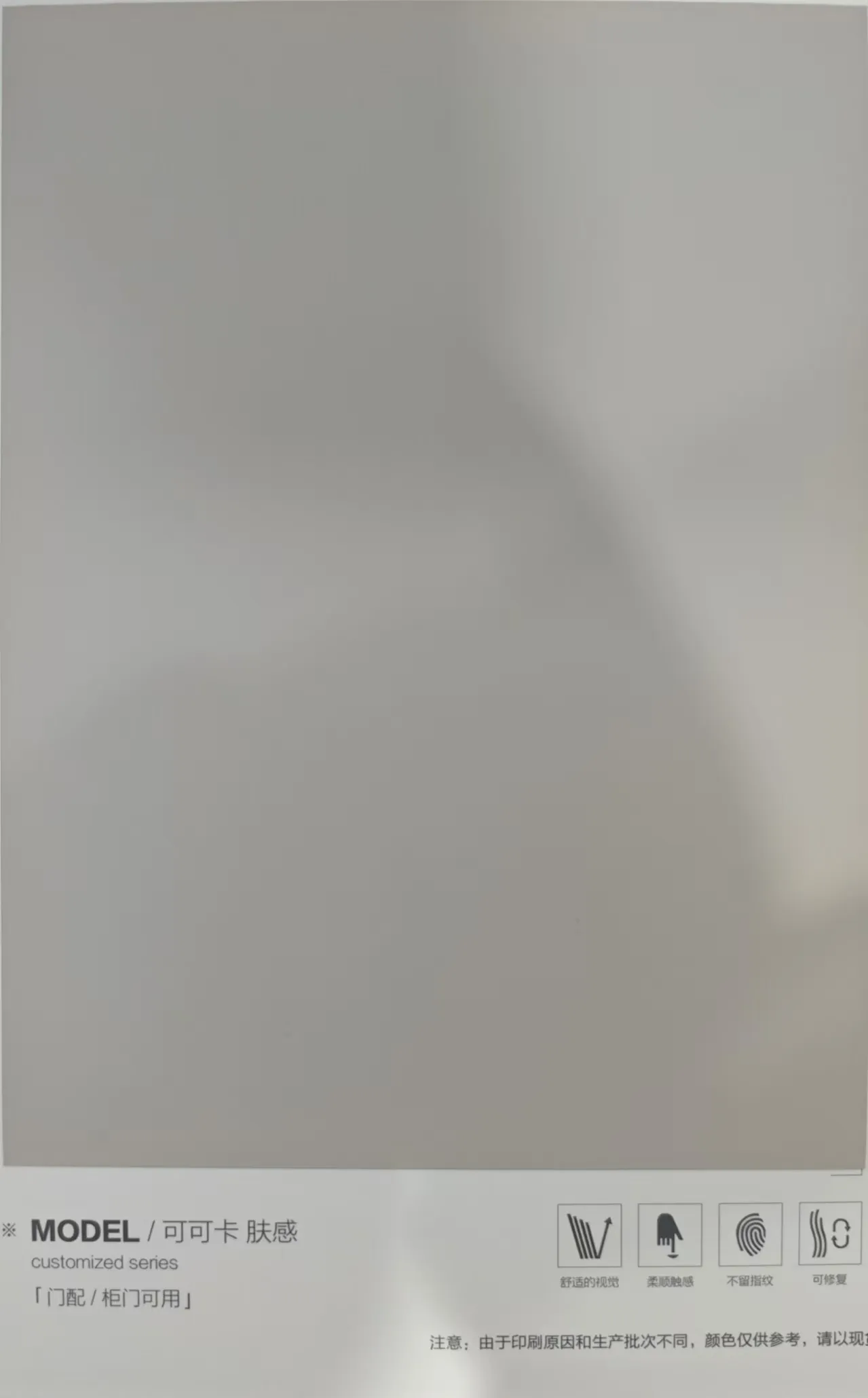 主图 1