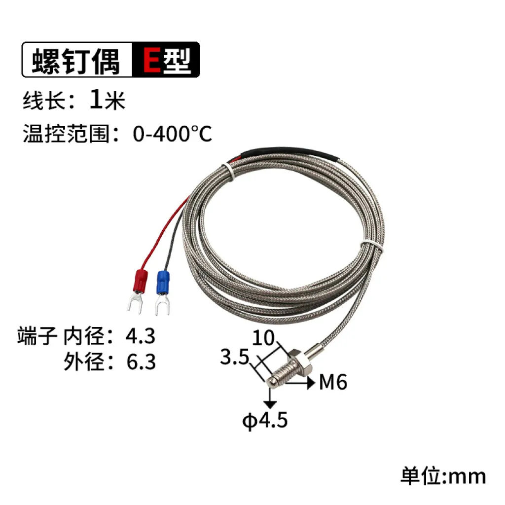 主图 1