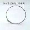 缩略图 4