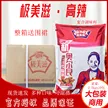 缩略图 1
