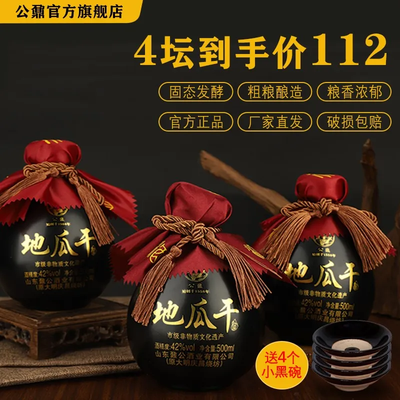 主图 1