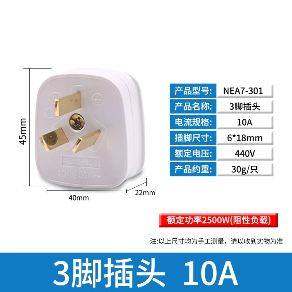 主图 1