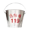 缩略图 1
