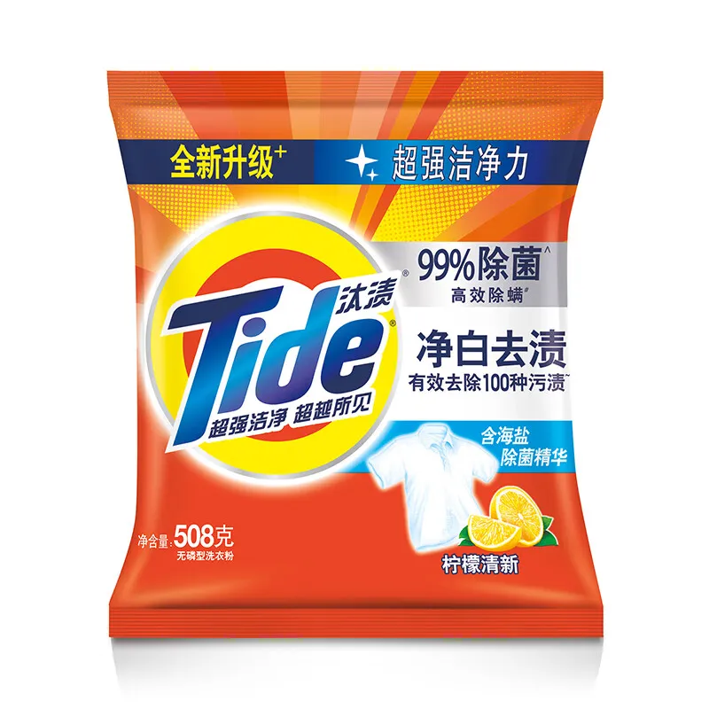 主图 1
