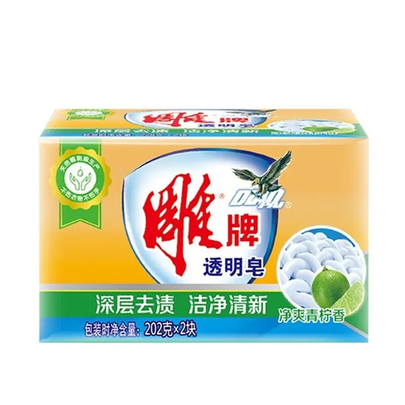 主图 1