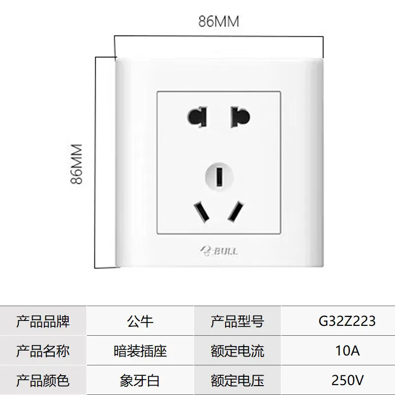 主图 1