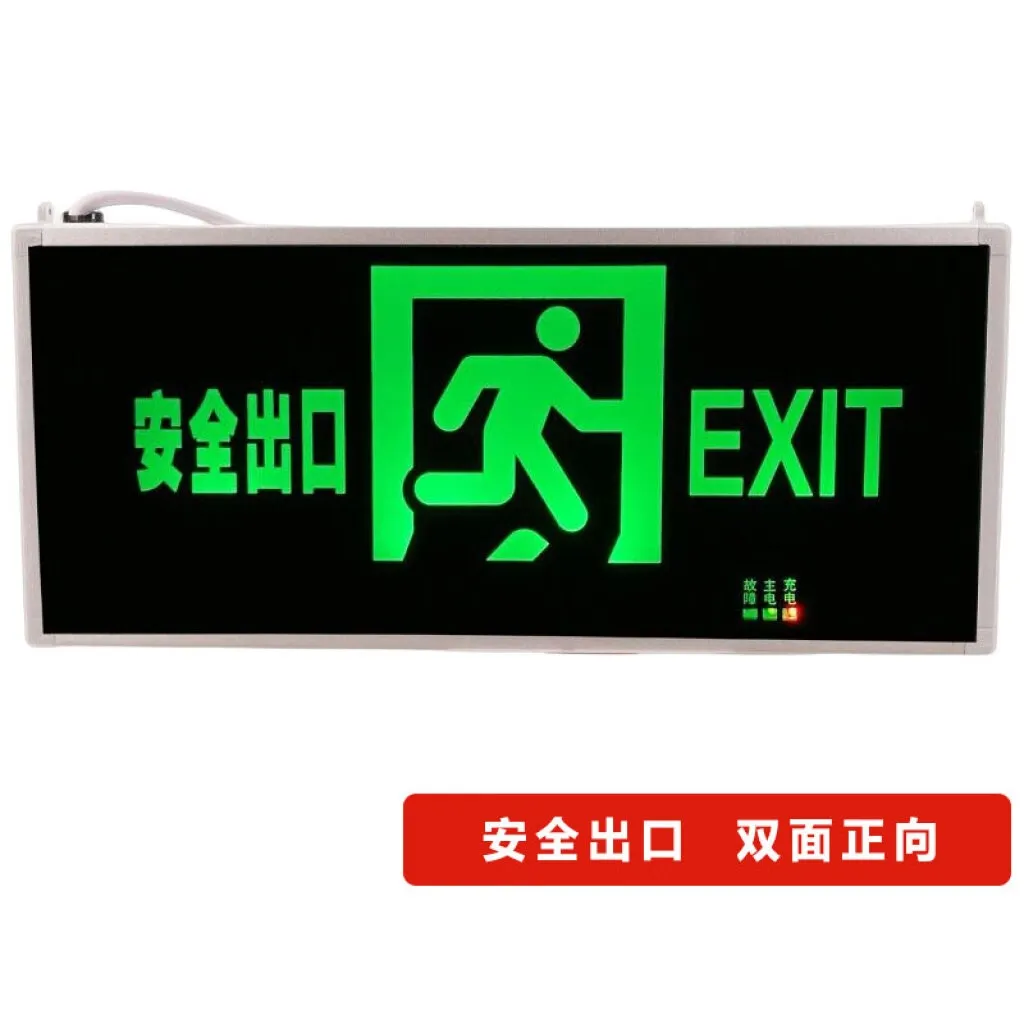 主图 1
