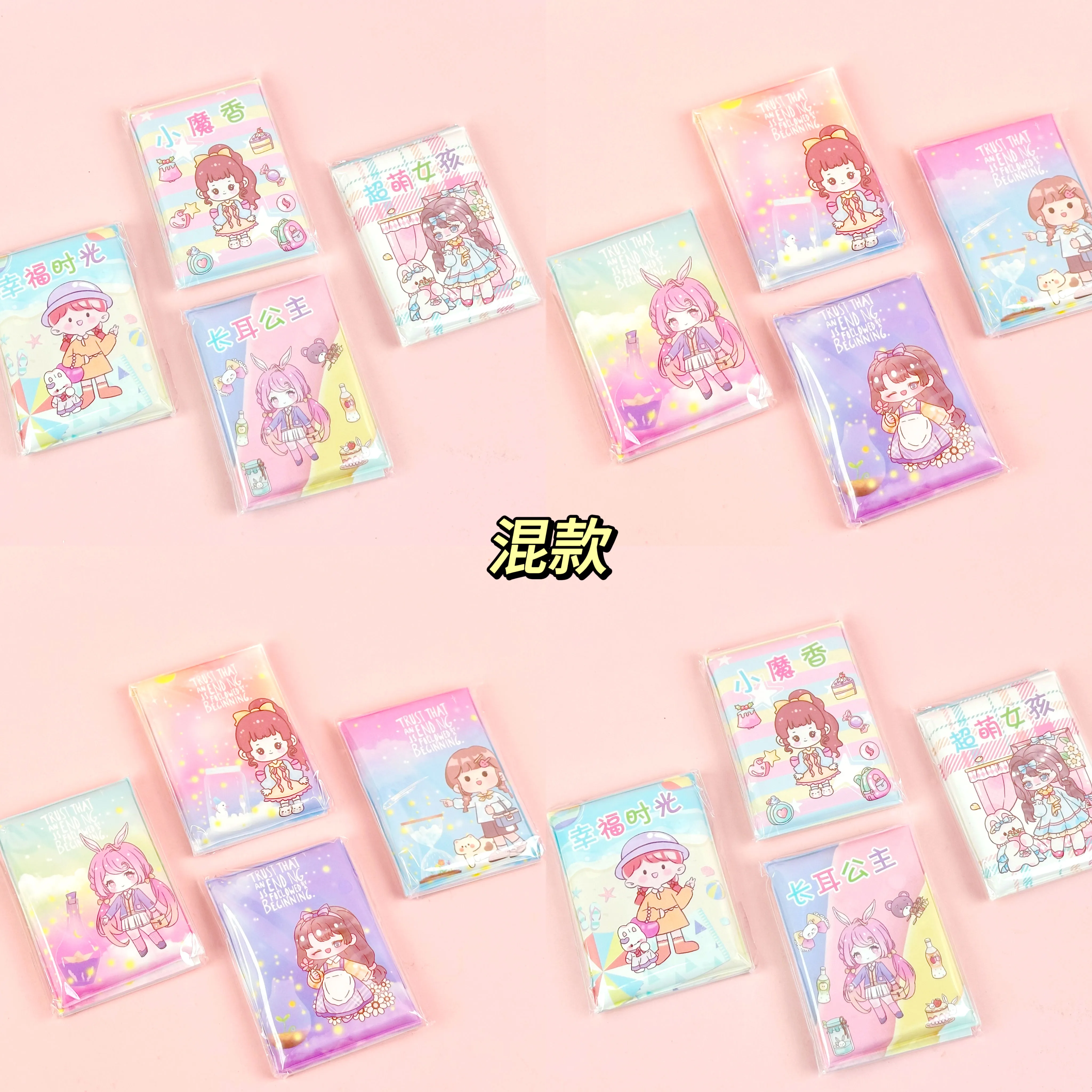 主图 1