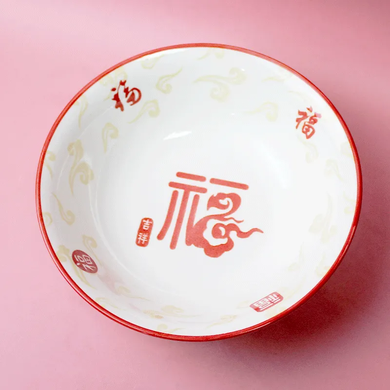 主图 1