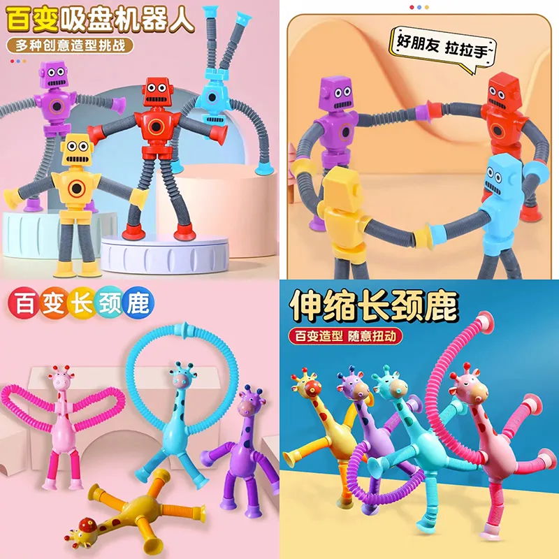 主图 1