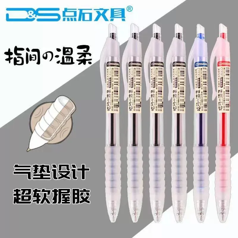 主图 1