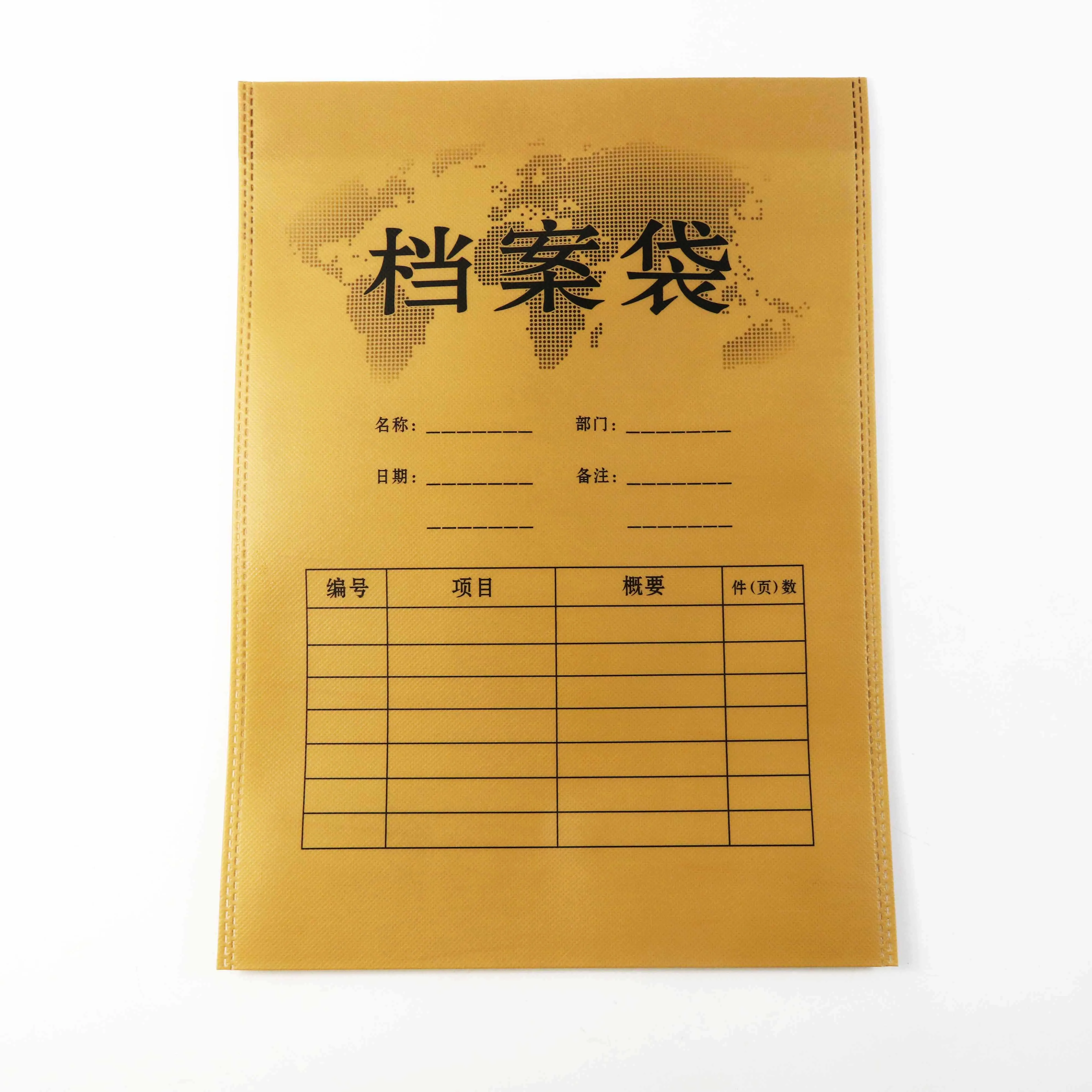 主图 1