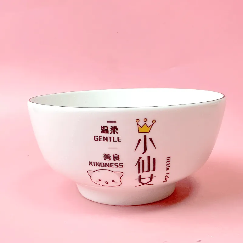 主图 1