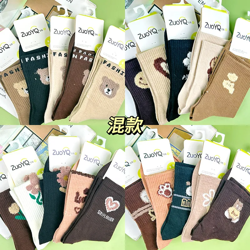 主图 1
