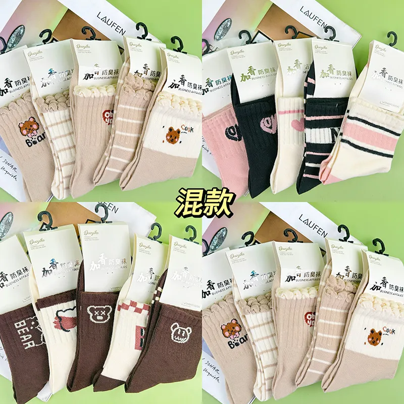 主图 1