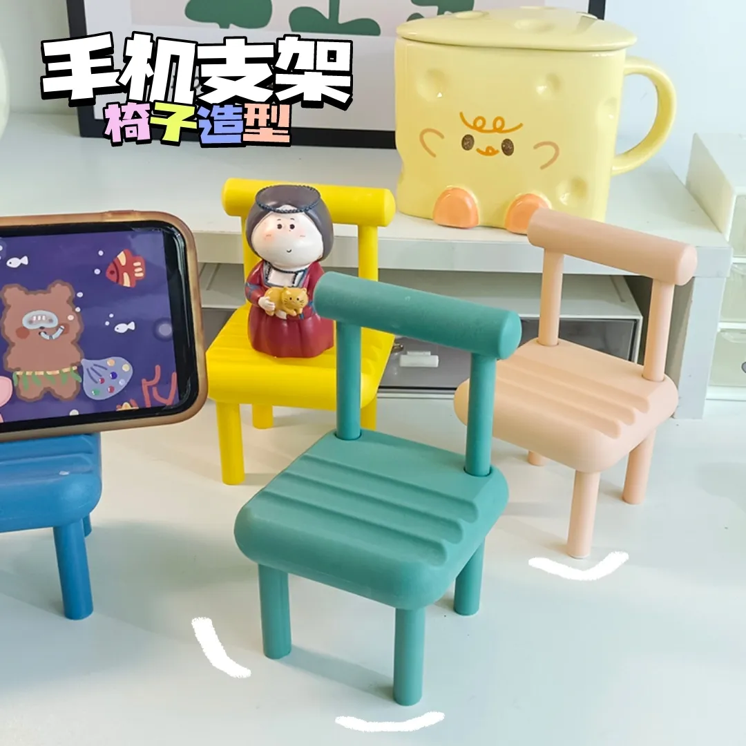 主图 1