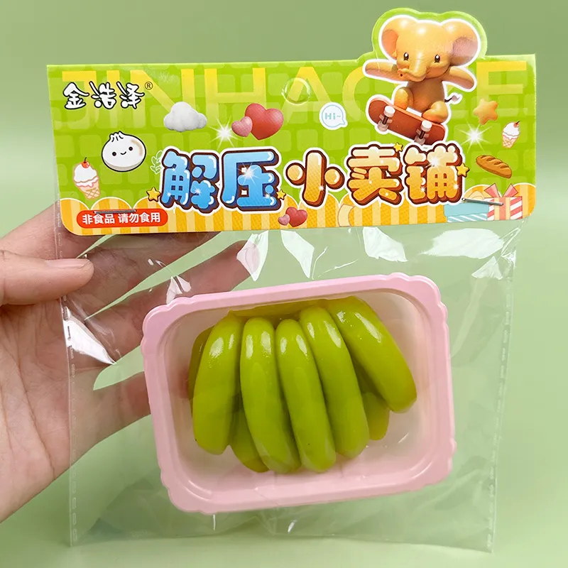 主图 1