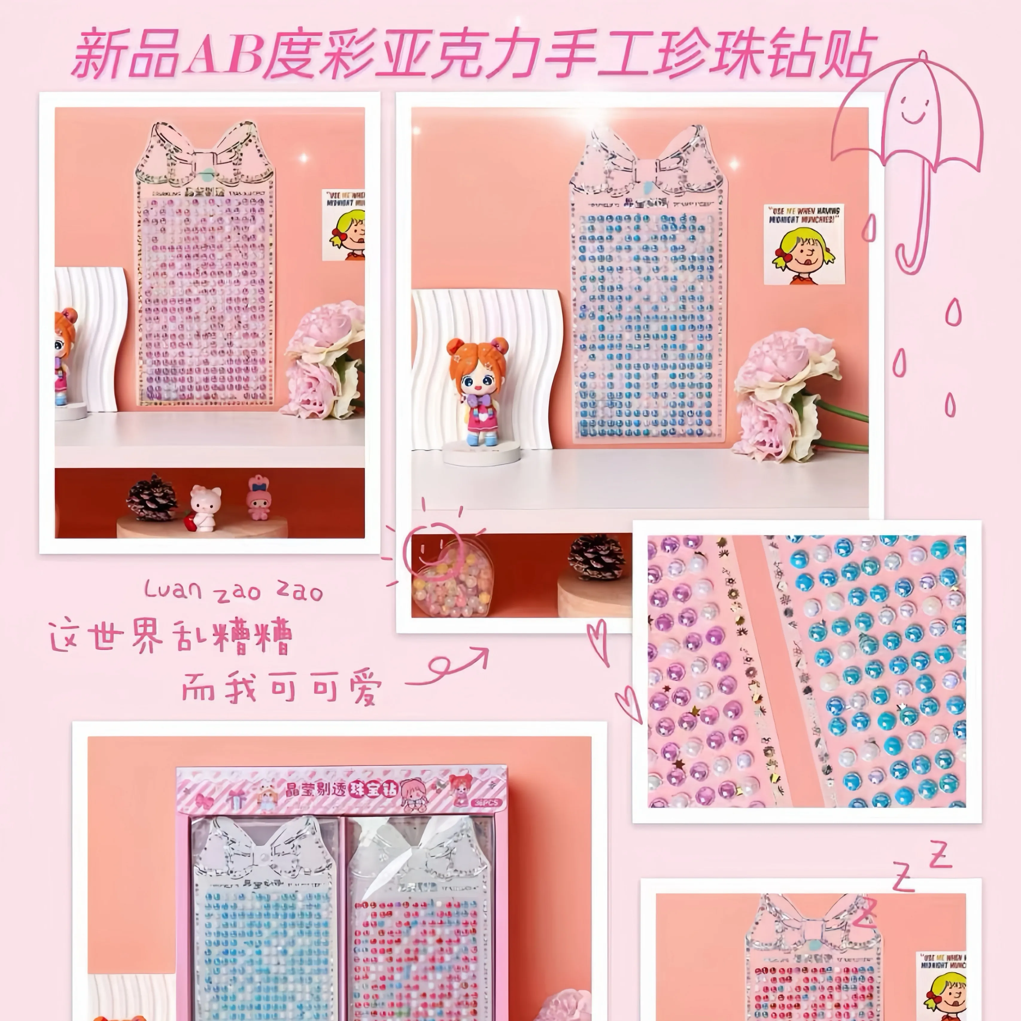 主图 1