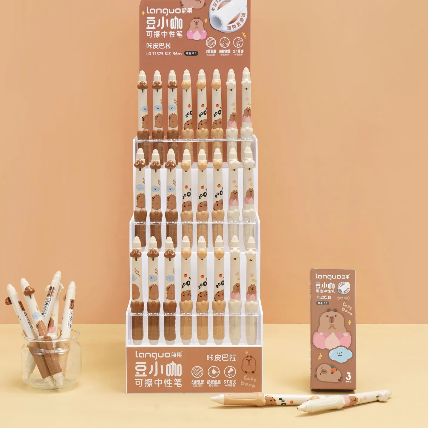 主图 1