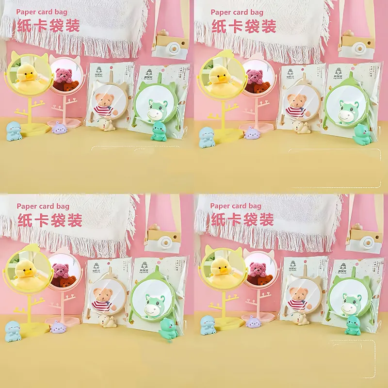 主图 1